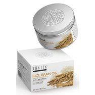 Thalia 250 ml Pirinç Kepeği Yağlı Cilt Bakım Kremi