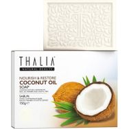 Thalia 2x75 gr Hindistan Cevizi Yağlı Sabun
