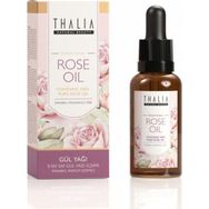 Thalia 30 ml Geleneksel Gül Yağı