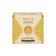 Thalia 3x125 gr Kükürt Sabun