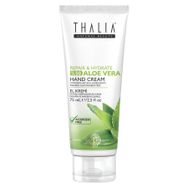 Thalia 75 ml Aloe Vera Özlü El Bakım Kremi