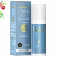 Thalia Akne Karşıtı 50 ml Vücut Losyon