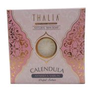 Thalia Aynısefa 125 gr Doğal Sabunu