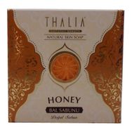 Thalia Bal Özlü 125 gr Doğal Sabun