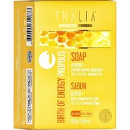 Thalia Birth Of Energy 150 gr Sabun
