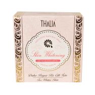 Thalia Cilt Beyazlatma Etkili 125 gr Doğal Sabun