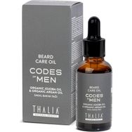 Thalia Güçlendirmeye Onarmaya Yardımcı 30 ml Sakal Bakım Yağı