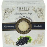 Thalia Kara Üzüm Özlü 150 gr Sabun