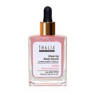 Thalia Natural Beauty Işıldayan Parlaklık 50 ml Vücut Serumu