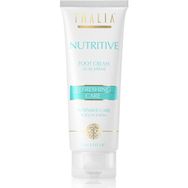 Thalia Nutritive 75 ml Ayak Bakım Kremi