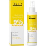 Thalia Panthenol Vücut Losyon Sprey 150 ml
