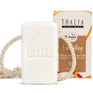 Thalia Yulaf Kakao Yağı Özlü 140 gr Doğal İpli Sabun