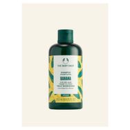 The Body Shop 250 ml Banana Besleyici Şampuan