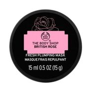 The Body Shop British Rose Besleyici ve Nemlendirici 15 ml Yüz Maskesi