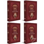 The Complete Works Of William Shakespeare - Kolektif