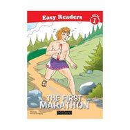 The First Marathon Level 1 - Michael Wolfgang