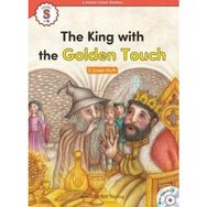 The King with the Golden Touch +Hybrid CD eCR Starter - A Greek Myth