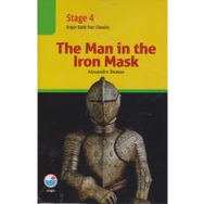 The Man In Iron Mask - Stage 4 - Alexandre Dumas