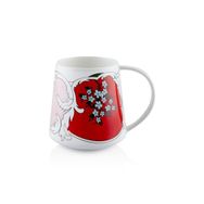 The Mia KPA0258 340 cc Amore Red Porselen Kupa