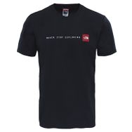The North Face NF0A4AOXFN41 Beyaz W Actİve Traİl Mesh Kadın Günlük Tişört