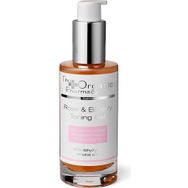 The Organic 50 ml Pharmacy Rose & Bilberry Toning Gel