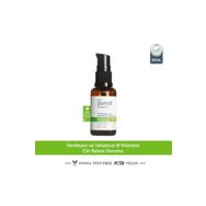The Purest Solutions 30 ml Bariyer Güçlendirici Serum