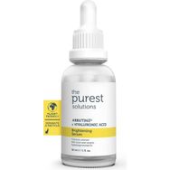 The Purest Solutions Arbutin %2+Hyaluronic Acid Leke Karşıtı 30 ml Cilt Bakım Serumu
