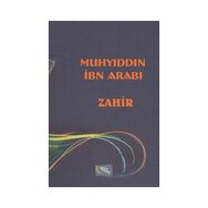 The Zahir - Paulo Coelho