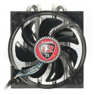 Thermaltake CL-P0373D Soğutucu