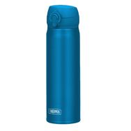 Thermos 198454 JNL-750 0.75 lt Azure Water Ultralight Mug