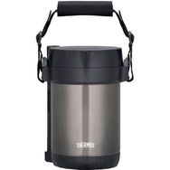 Thermos JBG-1800 Gümüş 3 Bölmeli Yemek Termosu