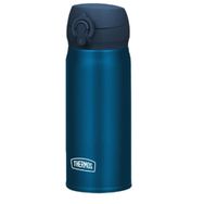 Thermos JNL-350-108695 Ultralight Mug 0.35 lt Sapphire Blue Mavi Klasik Termos