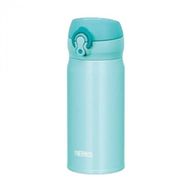 Thermos JNL-350 108809 0.35 lt Ultralight Mug