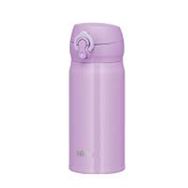 Thermos JNL-350-198475 Ultralight Mug 0.35 lt Lavander Mor Klasik Termos