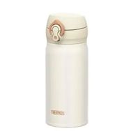 Thermos JNL-350 Ultralight Mug Cream 0,35 lt Termos