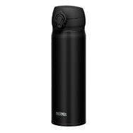 Thermos JNL-500 0,35 lt Ultralight Deep Black Mug