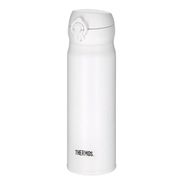 Thermos JNL-500 Beyaz Ultralıght 0.5 lt Mug Termos