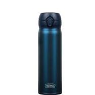 Thermos JNL-500 Ultralight Mug Sapphire Blue 0.5 lt Mavi Termos