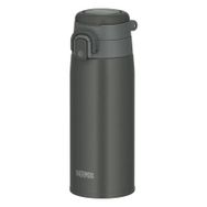 Thermos JOS-550 Ultralight 0.55 lt Siyah Gri Termos