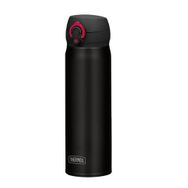 Thermos Siyah 600 ml Jnl-600 Ultralight Mug Matt Black 0.6 lt Paslanmaz Çelik Termos
