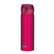Thermos Ultralight 0.50 lt Fuşya Termos