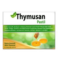 Thymusan Nane Aromalı 24 Pastil