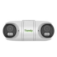 Tiandy TC-C32RN 2 MP Bullet 4 mm I5-E-Y-QX IP Güvenlik Kamerası
