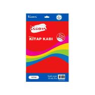 Ticon Kenarı Yapışkanlı 10'lu Kırmızı Kitap Kabı