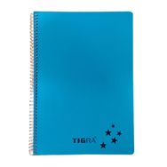 Tigra P.P Kapak 96 Yaprak A4 Kareli Td 096 Mavi Spiralli Defter