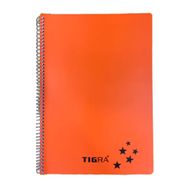 Tigra P.P Kapak 96 Yaprak A4 Kareli Td 096 Turuncu Spiralli Defter