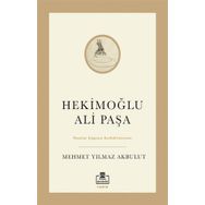 Timaş Akademi Hekimoğlu Ali Paşa