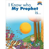 Timaş Publishing I Know Who My Prophet Is - Peygamberimin Kim Olduğunu Biliyorum (İngilizce-Eski)