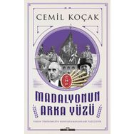 Timaş Tarih Madalyonun Arka Yüzü
