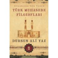 Timaş Yayınları Türk Muhasebe Filozofları Kitap